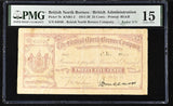 1911 - 20 TWENTY FIVE CENTS BRITISH NORTH BORNEO/BRITISH ADMINISTRATION P7B PMG 15 CHOICE FINE - PMG CERTIFIED WORLD BANKNOTES - Cambridgeshire Coins