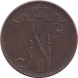 1911 5 PENNIA FINLAND - WORLD COINS - Cambridgeshire Coins