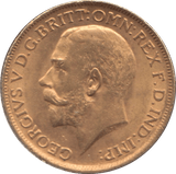 1911 GOLD SOVEREIGN ( AUNC ) 1 - SOVEREIGN - Cambridgeshire Coins