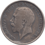 1911 HALFCROWN ( GF ) - HALFCROWN - Cambridgeshire Coins