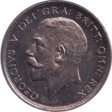 1911 HALFCROWN ( PROOF ) - HALFCROWN - Cambridgeshire Coins
