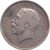 1911 HALFCROWN ( VF ) - HALFCROWN - Cambridgeshire Coins