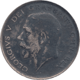 1911 HALFCROWN ( VF ) - HALFCROWN - Cambridgeshire Coins