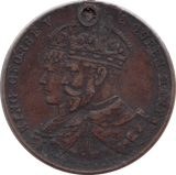 1911 KING GEORGE V CORONATION MEDALLION - MEDALS & MEDALLIONS - Cambridgeshire Coins