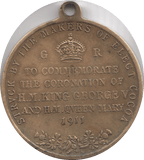 1911 KING GEORGE V & QUEEN MARY COMMEMORATIVE MEDAL - WORLD COINS - Cambridgeshire Coins