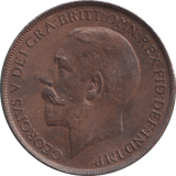 1911 PENNY ( AUNC ) - PENNY - Cambridgeshire Coins