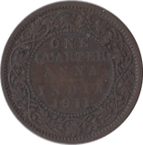 1911 QUARTER ANNA BRITISH INDIA - WORLD COINS - Cambridgeshire Coins