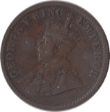 1911 QUARTER ANNA BRITISH INDIA - WORLD COINS - Cambridgeshire Coins