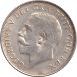 1911 SHILLING ( AUNC ) - SHILLING - Cambridgeshire Coins