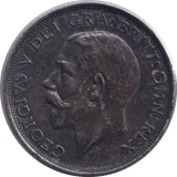 1911 SHILLING ( AUNC ) - SHILLING - Cambridgeshire Coins