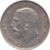 1911 SHILLING ( EF ) - SHILLING - Cambridgeshire Coins