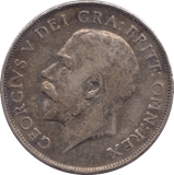 1911 SHILLING ( EF ) - Shilling - Cambridgeshire Coins