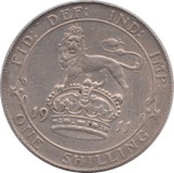 1911 SHILLING ( EF ) - SHILLING - Cambridgeshire Coins