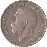 1911 SHILLING ( GF ) - Shilling - Cambridgeshire Coins