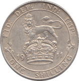 1911 SHILLING ( GF ) - SHILLING - Cambridgeshire Coins
