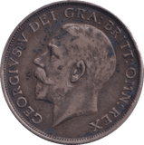 1911 SHILLING ( GVF ) - SHILLING - Cambridgeshire Coins