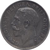 1911 SHILLING ( UNC ) - SHILLING - Cambridgeshire Coins