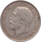 1911 SHILLING ( VF ) - SHILLING - Cambridgeshire Coins