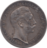 1911 SILVER 3 MARKS GERMANY - SILVER WORLD COINS - Cambridgeshire Coins