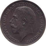 1912 FARTHING ( AUNC ) - FARTHING - Cambridgeshire Coins
