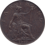 1912 FARTHING ( AUNC ) - FARTHING - Cambridgeshire Coins
