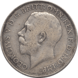 1912 FLORIN ( FINE ) - FLORIN - Cambridgeshire Coins