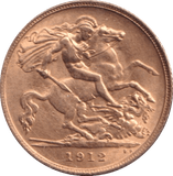 1912 GOLD HALF SOVEREIGN ( AUNC ) - HALF SOVEREIGN - Cambridgeshire Coins