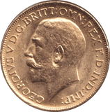 1912 GOLD SOVEREIGN ( AUNC ) - SOVEREIGN - Cambridgeshire Coins