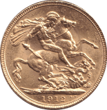 1912 GOLD SOVEREIGN ( AUNC ) - SOVEREIGN - Cambridgeshire Coins