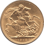 1912 GOLD SOVEREIGN ( AUNC ) - SOVEREIGN - Cambridgeshire Coins