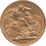 1912 GOLD SOVEREIGN ( EF ) 2 - SOVEREIGN - Cambridgeshire Coins
