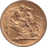 1912 GOLD SOVEREIGN ( EF ) - SOVEREIGN - Cambridgeshire Coins