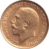 1912 GOLD SOVEREIGN ( EF ) - SOVEREIGN - Cambridgeshire Coins