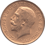 1912 GOLD SOVEREIGN ( EF ) - SOVEREIGN - Cambridgeshire Coins