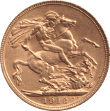 1912 GOLD SOVEREIGN ( EF ) - SOVEREIGN - Cambridgeshire Coins