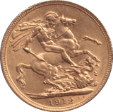 1912 GOLD SOVEREIGN ( GVF ) - SOVEREIGN - Cambridgeshire Coins