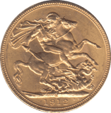 1912 GOLD SOVEREIGN MELBOURNE MINT ( UNC ) - SOVEREIGN - Cambridgeshire Coins