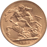 1912 GOLD SOVEREIGN ( UNC ) - SOVEREIGN - Cambridgeshire Coins