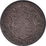 1912 HALFCROWN GEORGE V ( GF ) - HALFCROWN - Cambridgeshire Coins
