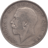1912 HALFCROWN ( VF ) - Halfcrown - Cambridgeshire Coins