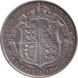 1912 HALFCROWN ( VF ) - WORLD COINS - Cambridgeshire Coins