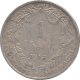 1912 ONE FRANC BELGIUM ( SILVER ) - SILVER WORLD COINS - Cambridgeshire Coins
