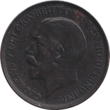 1912 PENNY ( GVF ) - PENNY - Cambridgeshire Coins