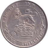 1912 SHILLING ( AUNC ) - SHILLING - Cambridgeshire Coins
