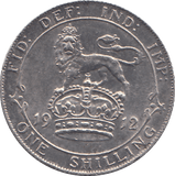 1912 SHILLING ( EF ) - SHILLING - Cambridgeshire Coins