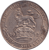 1912 SHILLING ( EF ) - SHILLING - Cambridgeshire Coins