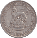1912 SHILLING ( FINE ) - SHILLING - Cambridgeshire Coins