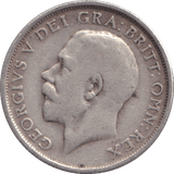 1912 SHILLING ( FINE ) - SHILLING - Cambridgeshire Coins