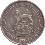 1912 SHILLING ( FINE ) - SHILLING - Cambridgeshire Coins
