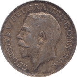 1912 SHILLING ( GVF ) - SHILLING - Cambridgeshire Coins